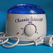 تصویر دستگاه موم گرم کن کلاسیک وکس 100 ا Classic-Wax 100 Classic-Wax 100