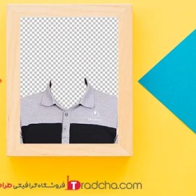 تصویر تصویرلایه باز تیشرت سفیدمشکی آماده مونتاژ روی عکس | کد593 