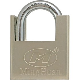 تصویر قفل آویز مینگ هوان کد 70 