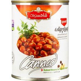 تصویر شاهسوند کنسرو لوبیا چیتی 350G 