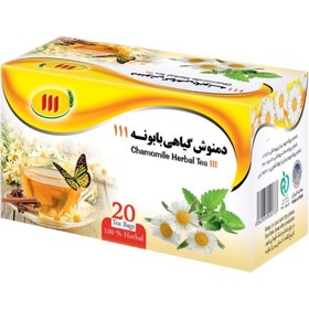 تصویر دمنوش گیاهی بابونه 111 