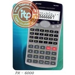 تصویر ماشین حساب نیپو مدل PX-4600 ا Nipo PX-4600 Calculator Nipo PX-4600 Calculator