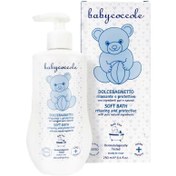تصویر شامپو سر و بدن بی بی کوکول 250 میل baby coccole