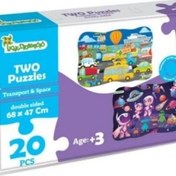 تصویر روبيک 2*2 خودرنگ، پايه دار مويو ميلانگ 