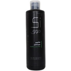 تصویر شامپو موهای معمولی زی 250 میلی لیتر Zi Moi Normal Hair Shampoo 250 ml