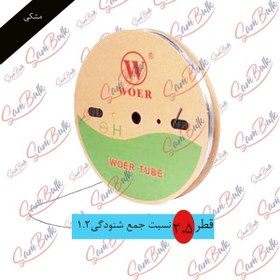 تصویر روکش حرارتی سایز 25 مشکی WOER – یک متر 