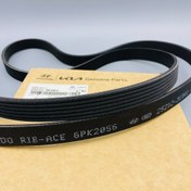 تصویر تسمه دینام هیوندای سانتافه 2006-2009 اصلی 