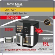 تصویر سرخ کن بدون روغن سیلور کرست مدل SC-6096 ظرفیت ۱۵ لیتری Silver Crest SC-6096 Air Fryer 15L