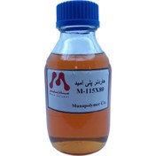 تصویر هاردنر پلی آمید M115x80 - ماناپلیمر، کفپوش اپوکسی، رنگ صنعتی، کفپوش پلی اورتان 