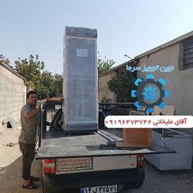 تصویر یخچال و فریزر ایستاده ویترینی عرض 60و70سانتی کیفیت بالا ضمانت بالا موتور قوی ظاهر جدید و زیبا استیکر های جذاب 