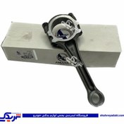 تصویر شاتون نیسان (سایپا Z24) آماتاصمد 18050068 