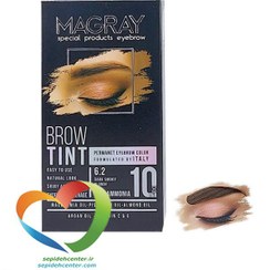 تصویر کیت رنگ ابرو حرفه ای ماگرای شماره 6.2 Brow Tint Eyebrow Color Kit