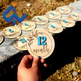 تصویر دیسک ماهگرد کد3 