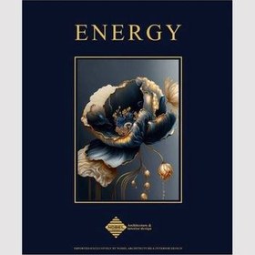 تصویر آلبوم کاغذ دیواری انرژی ENERGY 