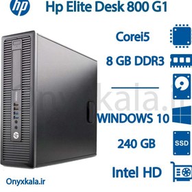 تصویر کامپیوتر دسکتاپ اچ پی مدل Elitedesk G1 با پردازنده Corei5 