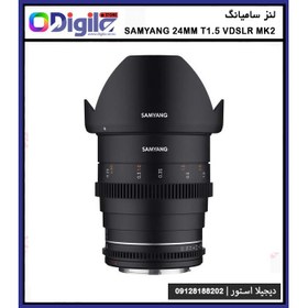 تصویر لنز سینمایی سامیانگ SAMYANG 24MM T1.5 VDSLR MK2 CINE LENS (SONY E MOUNT) 