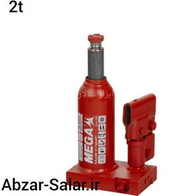 تصویر جک هیدرولیک ۲تن مگا اسپانیا 2 ton hydraulic jack Mega Spain