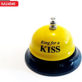 تصویر زنگ هتلی (Ring for a KISS) وارداتی 