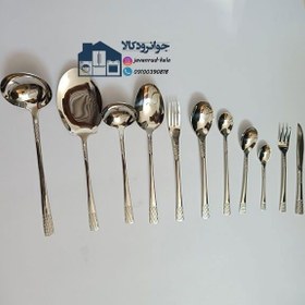 تصویر سرویس ۲۴ نفره قاشق و چنگال یونیک ۱۴۴ پارچه دهانه اروپایی - مدل Unique spoons and forks, don't use thick and heavy mines and nails provided