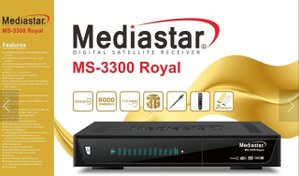 تصویر گیرنده دیجیتال مدیاستار مدل MS-3300 ROYAL 