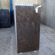 تصویر سنگ مرمریت مهکام 