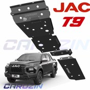 تصویر سینی زیر جک تی۹ - مشکی / ست ۳تکه(موتور/گیربکس/کمک گیربکس) Kmc jac t9 skid plates set