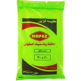 تصویر کیسه فریزر حافظ مدل ضخیم سایز 30 در 40 (یک کیلویی) 