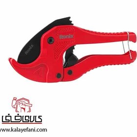 تصویر قیچی پی وی سی رونیکس مدل RH 3206 Ronix PVC scissors model RH 3206