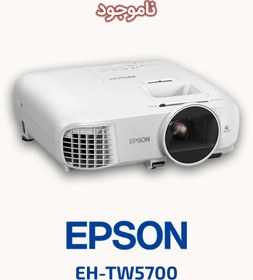 تصویر ویدئو پروژکتور اپسون مدل EH-TW5700 ا Epson EH-TW5700 Video Projector Epson EH-TW5700 Video Projector