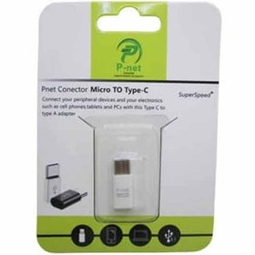 تصویر تبدیل Micro USB به TYPE-C پی نت 