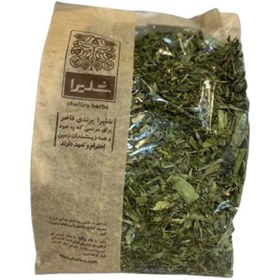 تصویر سبزی کوفته و دلمه 150 گرمی 