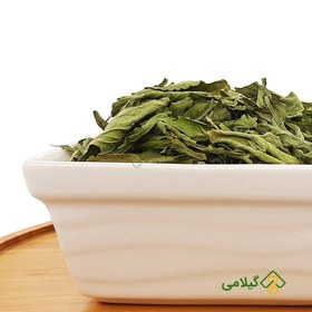 تصویر به لیمو گیلامی (Lemon Verbena) 