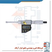 تصویر میکرومتر داخل سه فک دیجیتال آسیمتو 8-6 مدل 0-11-208 Asimeto Digital Three Points Inside Micrometer 208-11-0