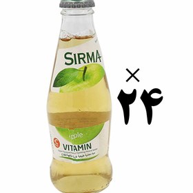 تصویر نوشیدنی 24 تایی ویتامینه با طعم سیب سیرما Sirma 