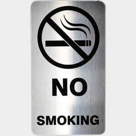 تصویر نشانگر طرح No Smoking دلفین کد 68 