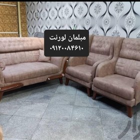 تصویر مبل نگین مدل مارشال 890078ااااااا 