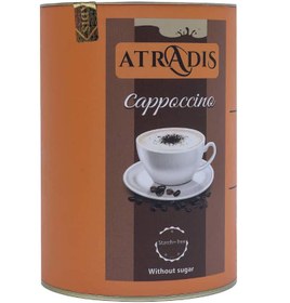 تصویر کاپوچینو آترادیس 