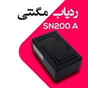 تصویر ردیاب خودرو و موتور سیکلت سنا مدل SN200A کد کالا 344 