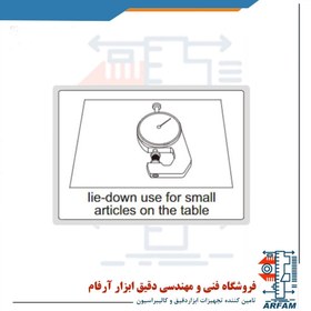 تصویر ضخامت سنج ورق ساعتی اینسایز 10-0 میلی متر مدل 10-2361 Insize Thickness Gauge 2361-10