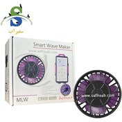 تصویر موج ساز آکواریوم MLW-30 جیکود جبائو 