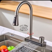 تصویر شیر ظرفشویی آبشاری دودی مدل ونوس 