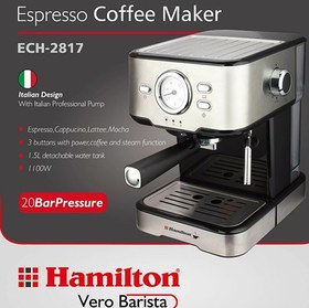 تصویر اسپرسوساز همیلتون مدل ECH-2817 ا Hamilton ECH-2817 Espresso Machine Hamilton ECH-2817 Espresso Machine