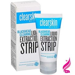 تصویر ژل لایه بردار جوش سرسیاه بینی آون AVON سری Clear Skin 