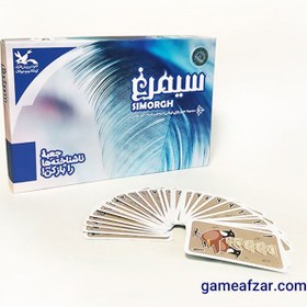 تصویر بازی فکری سیمرغ 