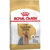 تصویر غذای خشک سگ بالغ یورکشایر رویال کنین Royal Canin Yorkshire Adult