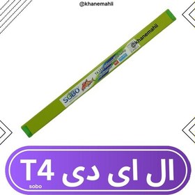 تصویر لامپ آکواریوم سوبو (T4)60 سانت(مناسب پلنت(گیاهی) 