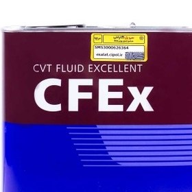 تصویر روغن گیربکس اتوماتیک آیسین CVT CFEx حجم 4 لیتر مدلCVTF004S 