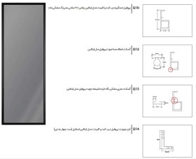 تصویر پروفیل دستگیره درب کمد و کابینت مدل ایتالین 2.8 متری فانتونی fantoni کد I-210 