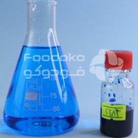 تصویر رنگ مایع آبی Liquid Blue Artificial Color