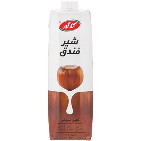 تصویر کاله شیر فندق1ل 